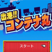 ���޳��ۼ�װ����ios������-���޳��ۼ�װ����ƻ��������v1.07