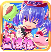 ��ԾŮ��С��ħ��ʯ������ios������-��ԾŮ��С��ħ��ʯ������ƻ��������v1.0