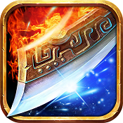 ������������-������Ϸ����v1.0.3