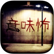 ��������˾ͺֲܿ�����-��������˾ͺֲܿ����İ�����v1.0