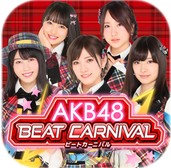 AKB48���껪֮ս����-AKB48�ө`�ȥ��`�˥Х���Ϸ����v1.0.1