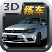 ��񿼼���3d��������-��񿼼���3d������v1.1.4