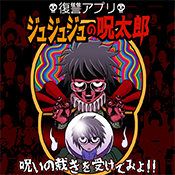 �������̫��ios����-�������̫��ƻ��������v1.0