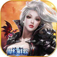 ħ��ս������ԤԼ(��δ����)-ħ��ս����ϷԤԼv2.0