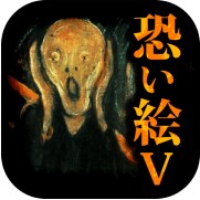 �ֲ��Ļ�5��Ϸ����-�֤��}�����İ�����v1.0