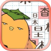 ���ֶ���˹��������-�����Νh�֥ѥ��륲�`�����İ�����v1.3