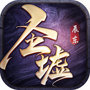 ʥ���������������-ʥ�����ι��������v1.2.4