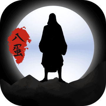 �˵�������֮·֮��ɽѰ����Ԫ����׿��������-�˵�������֮·֮��ɽѰ����Ԫ����������v1.2