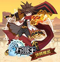 ʯ��������-ʯ������Ϸ����v1.0.62