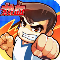 ��Ѫ�����ֻ�������v1.1.0