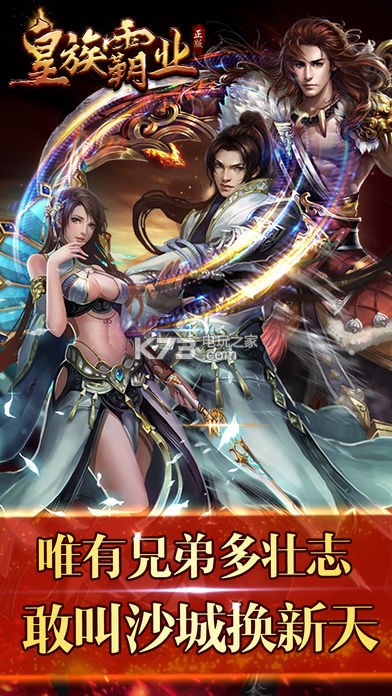 �����ҵ���澭������-�����ҵ���澭����Ϸ����v1.0.2