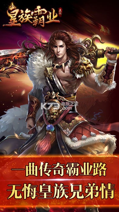 �����ҵ���澭������-�����ҵ���澭����Ϸ����v1.0.2