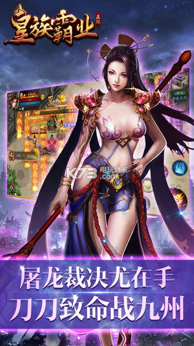 �����ҵ���澭������-�����ҵ���澭����Ϸ����v1.0.2