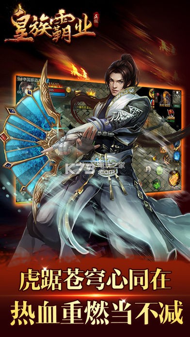 �����ҵ���澭������-�����ҵ���澭����Ϸ����v1.0.2