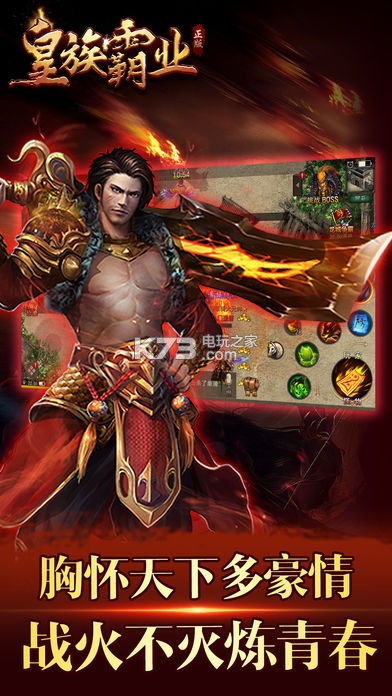 �����ҵ���澭������-�����ҵ���澭����Ϸ����v1.0.2