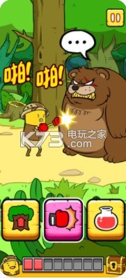 ������Ѱ��ɶ�Ѱ����������-������Ѱ��ɶ�Ѱ��������Ϸ����v1.1.1