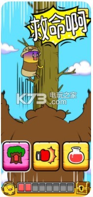 ������Ѱ��ɶ�Ѱ����������-������Ѱ��ɶ�Ѱ��������Ϸ����v1.1.1