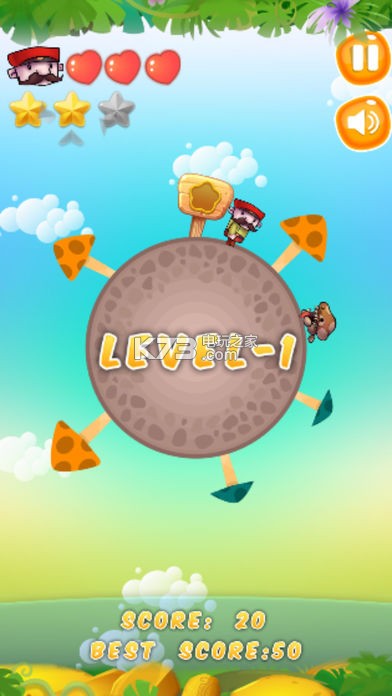 ����ð�ռ���Ϸ���˰�����-����ð�ռ���Ϸ���˰���������v1.0