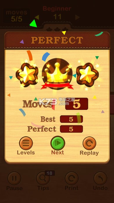 ���ݵ���Ϸ����-���ݵ���������v1.1