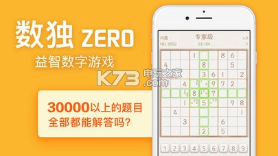 ����Zero����-����Zero��������v1.4