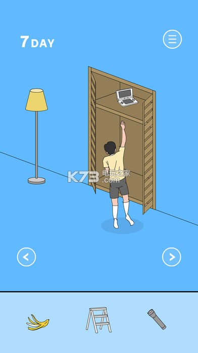 ��Ϸ���������������2���İ�����-������ҵ���Ϸ��������2��������v1.0.5