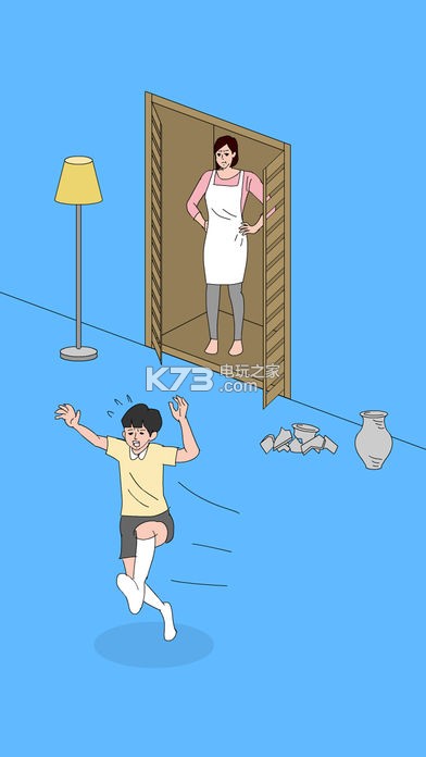 ��Ϸ���������������2���İ�����-������ҵ���Ϸ��������2��������v1.0.5