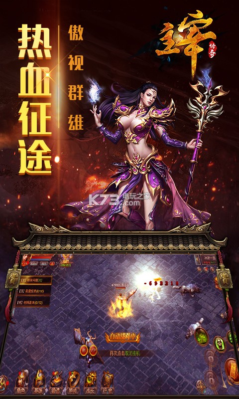 ���״���ios����-���״���ios�ڹ�������v1.0.2