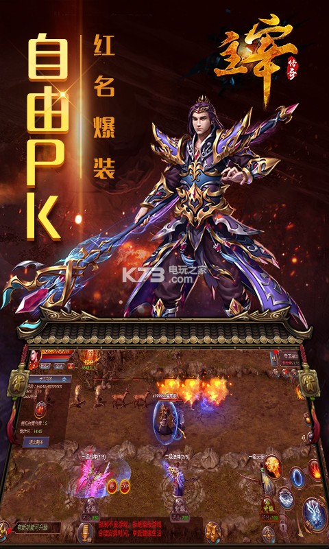 ���״���ios����-���״���ios�ڹ�������v1.0.2