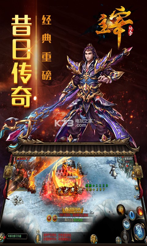 ���״���ios����-���״���ios�ڹ�������v1.0.2