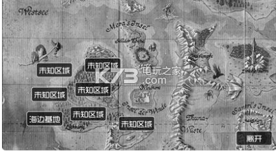 �ĵ�������Ϸ����-�ĵ�������������v1.0