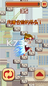 ��ս�۷��ֻ�������-��ս�۷��ƽ������v1.3.69