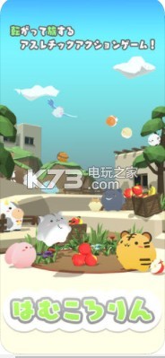 �����������Ϸ����-������������İ�����v1.0