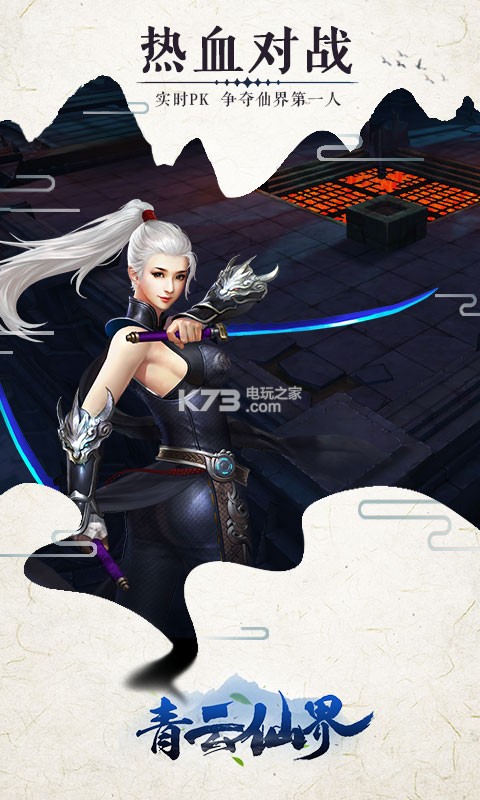 �����ɽ�ios����-�����ɽ�ƻ��������v2.0.3