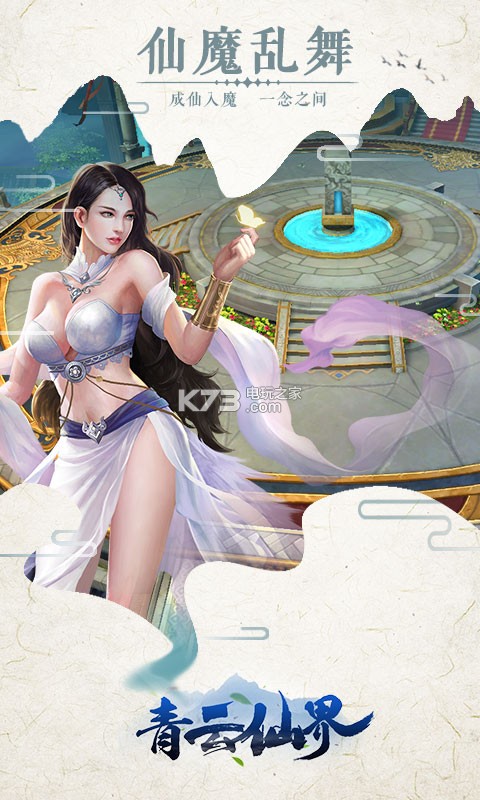 �����ɽ�ios����-�����ɽ�ƻ��������v2.0.3