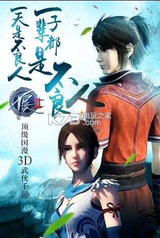 ������2����ԤԼ��װ(��δ����)-������2����ԤԼv9.0.77717