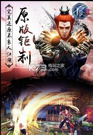 ������2����ԤԼ��װ(��δ����)-������2����ԤԼv9.0.77717