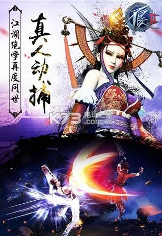 ������2����ԤԼ��װ(��δ����)-������2����ԤԼv9.0.77717