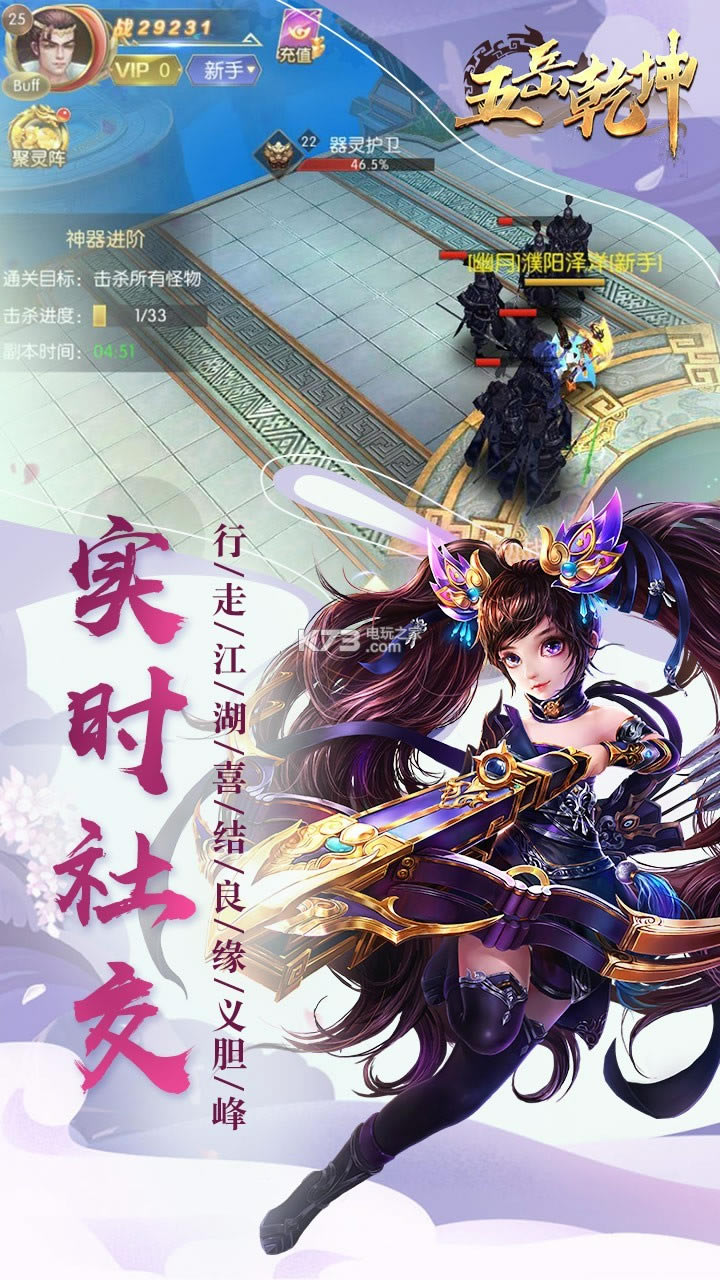 ����Ǭ���ۿ۰�����-����Ǭ���ۿ۷�����v1.0.0