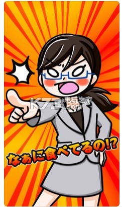 �Ͽγٵ�͵����͵���Ů����-͵����͵���Ů��Ϸ����v1.0.4