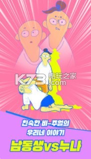 ����cd����������Ϸ����-����cd�����������İ�����v1.0.3