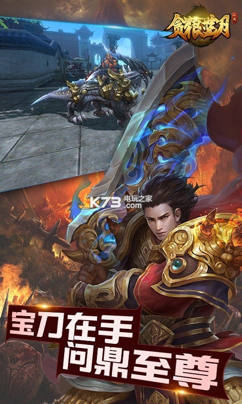 ̰������2��װ��-̰������2apk����v1.1.1