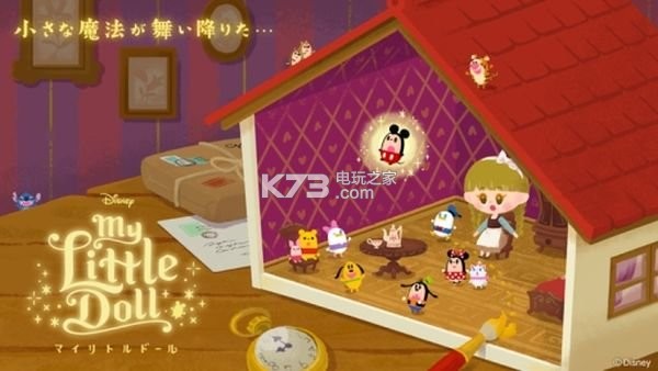 ��˹���ҵ�С��żios������-��˹���ҵ�С��żƻ��������v1.0.3