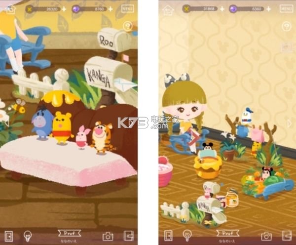 ��˹���ҵ�С��żios������-��˹���ҵ�С��żƻ��������v1.0.3