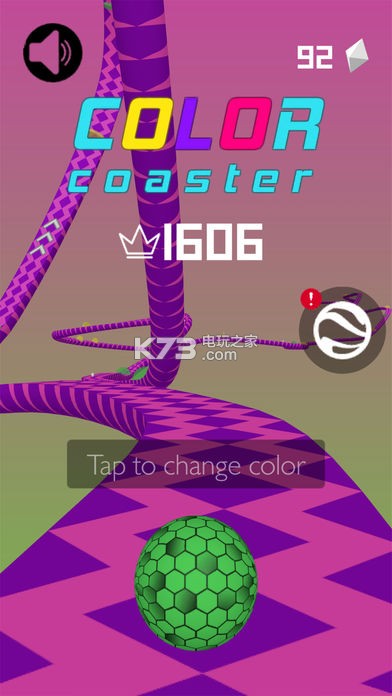 ��ɫ��ɽ������-Color Coaster����v1.0