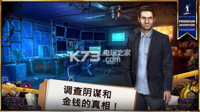 ���֮·��Ϸ����-���֮·����������v1.9.5