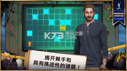 ���֮·��Ϸ����-���֮·����������v1.9.5