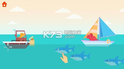 ����Ѳ��ͧ��Ϸ����-����Ѳ��ͧ����v1.0.0