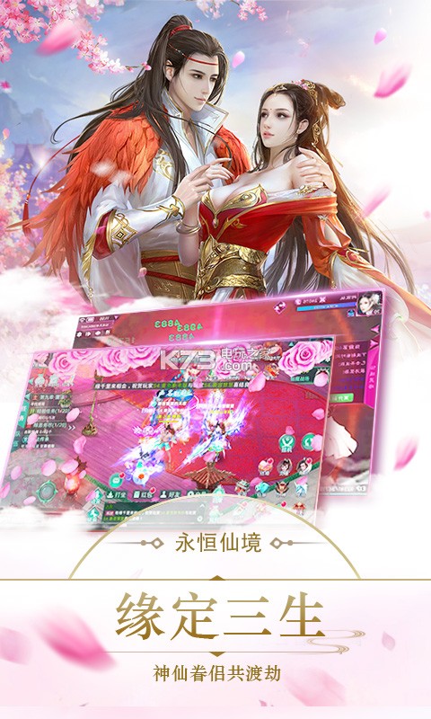 �����ɾ�ios����-�����ɾ�ƻ��������v1.0.0