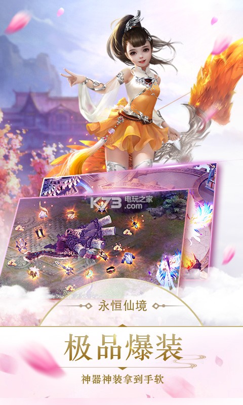 �����ɾ�ios����-�����ɾ�ƻ��������v1.0.0