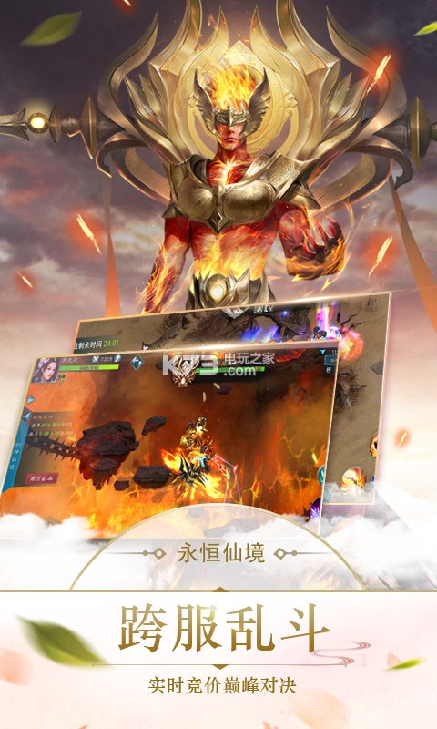 �����ɾ�ios����-�����ɾ�ƻ��������v1.0.0